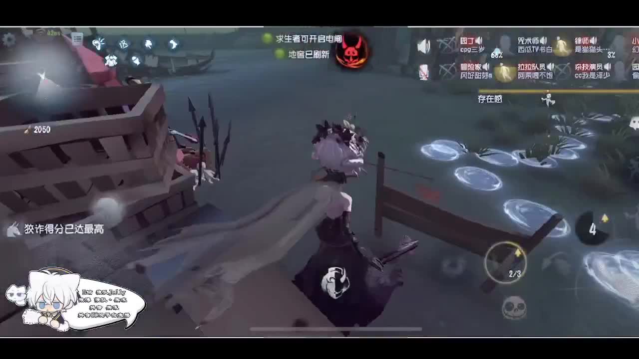 输赢是常态 第3段