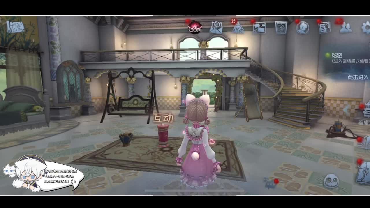 输赢是常态 第7段