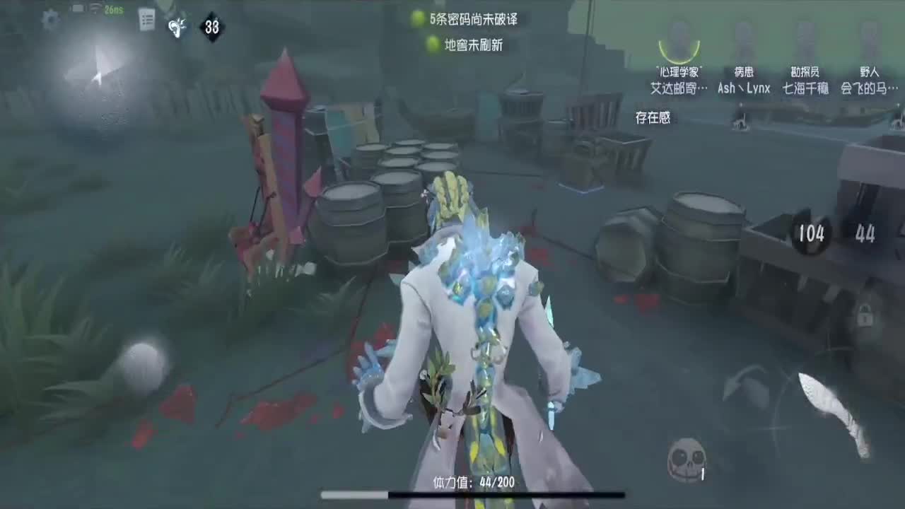 大吸易~~~ 第2段