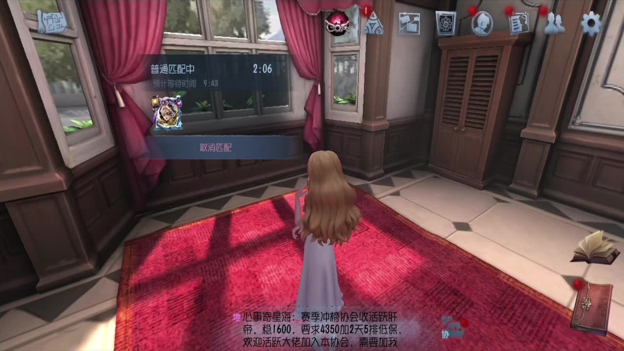 大吸易~~~ 第3段