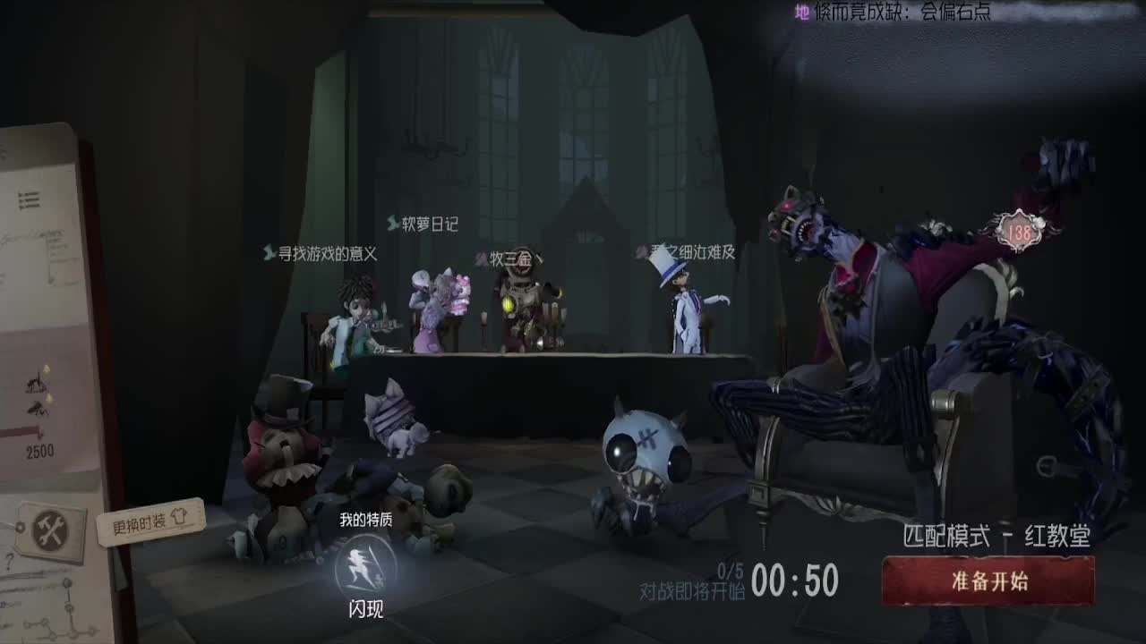 大吸易~~~ 第4段