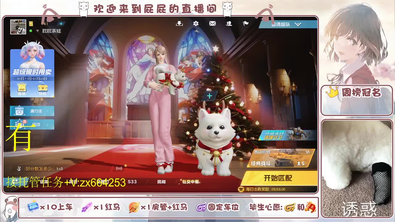 非常ok  有 第1段