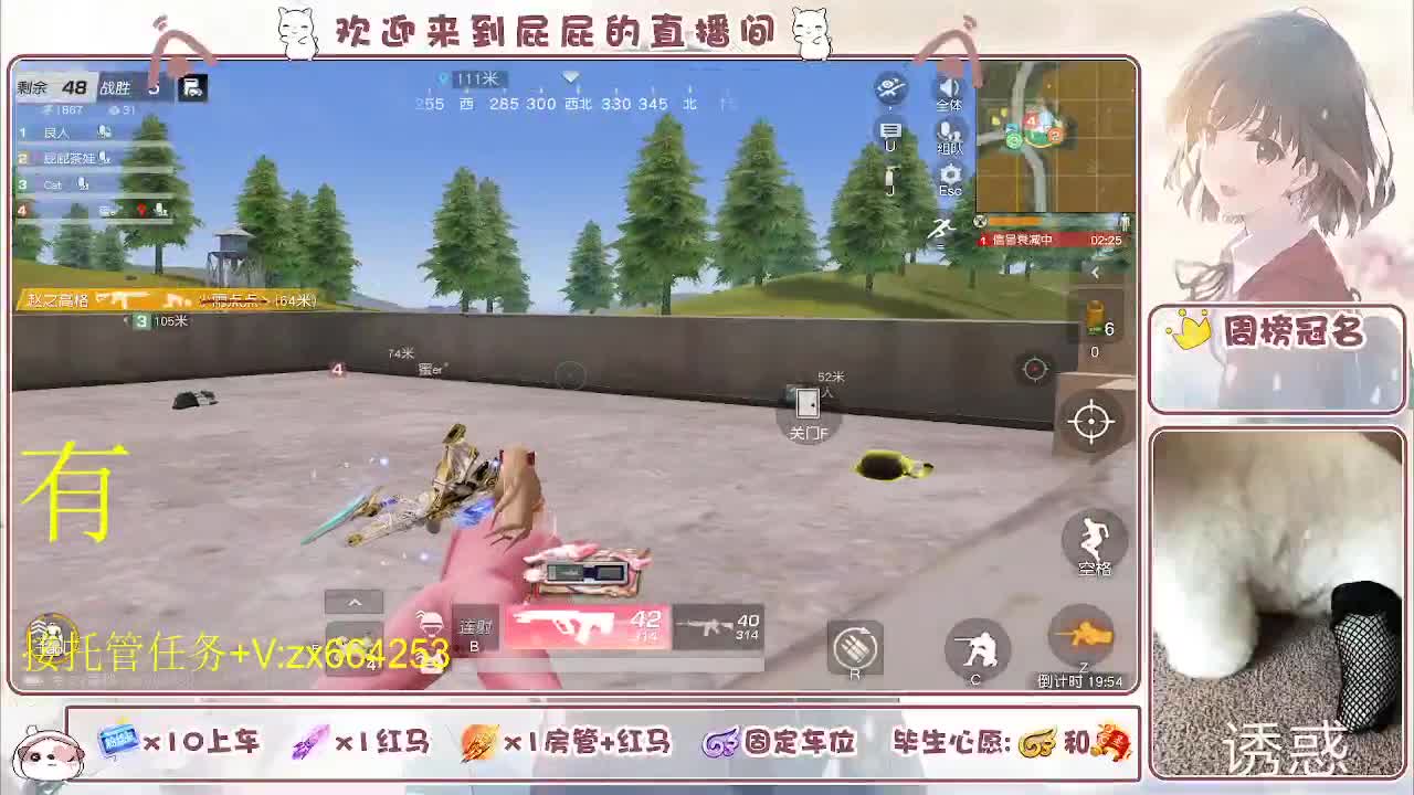 非常ok  有 第3段