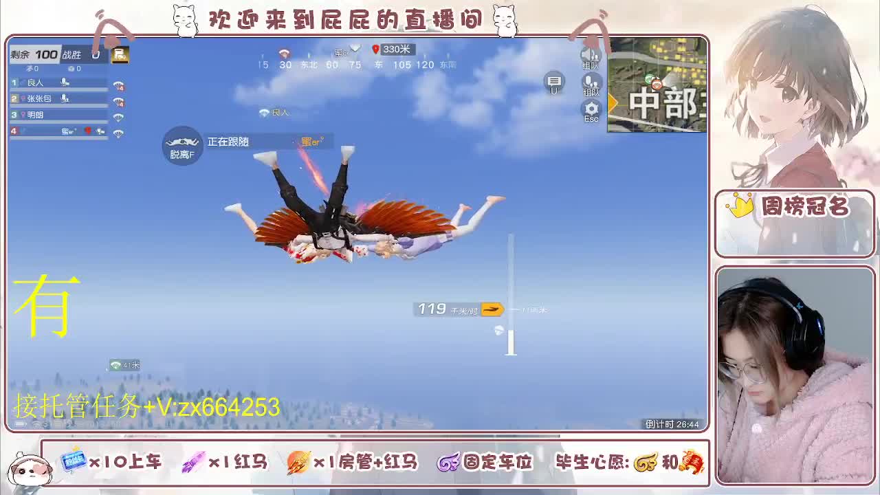 非常ok  有 第4段