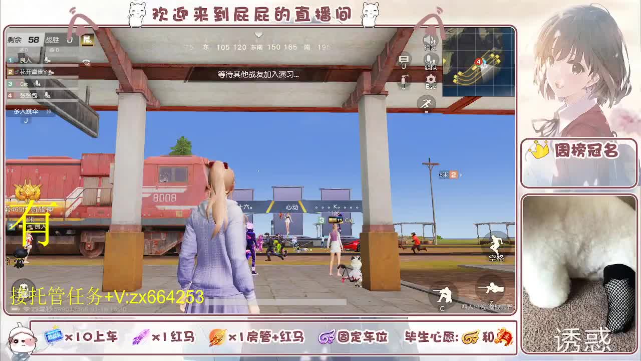 非常ok  有 第5段