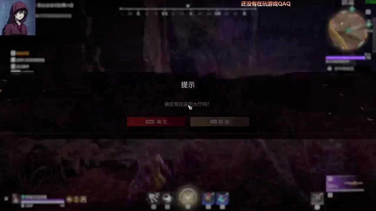 【好好好好】 第7段