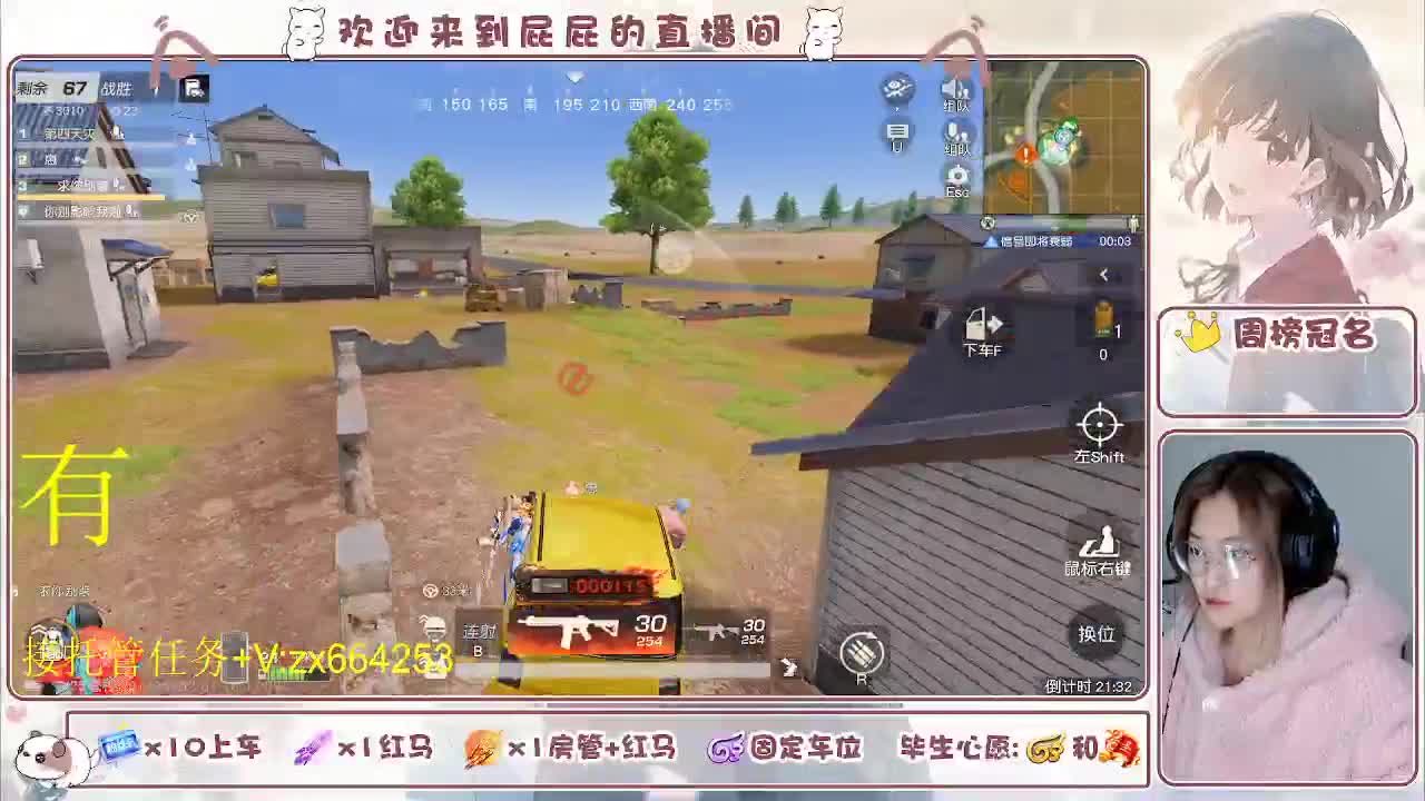 非常ok  有 第6段