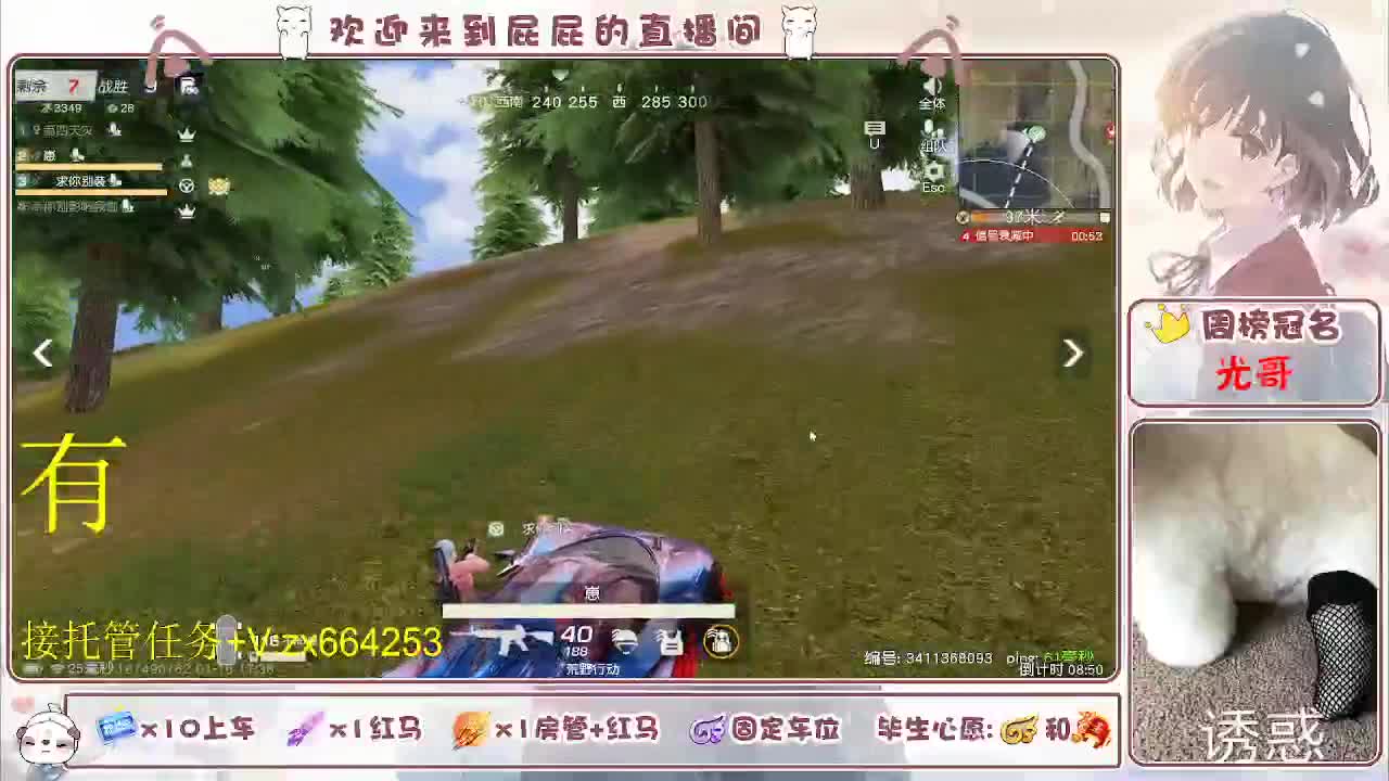 非常ok  有 第7段