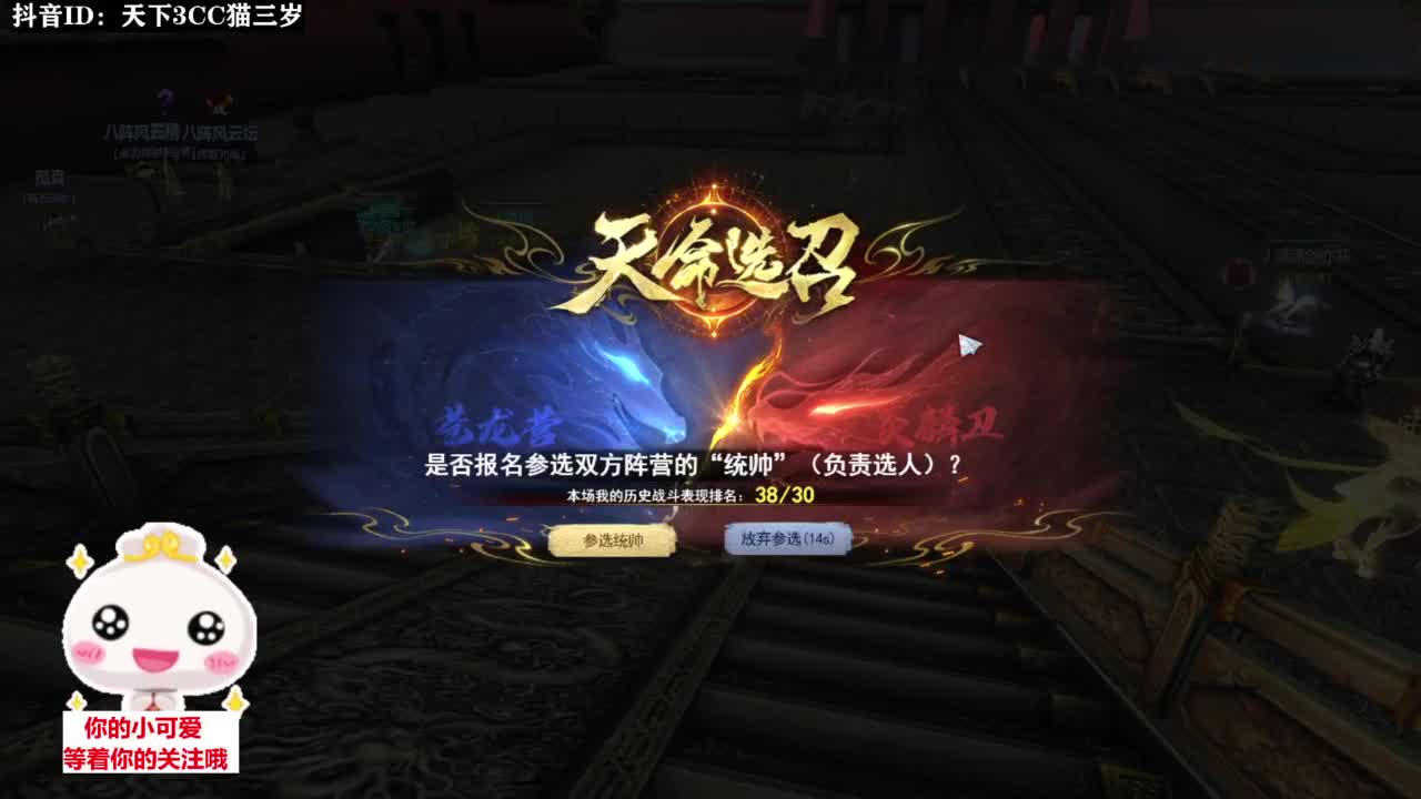 冰心日常挨揍·听歌❤ 第2段