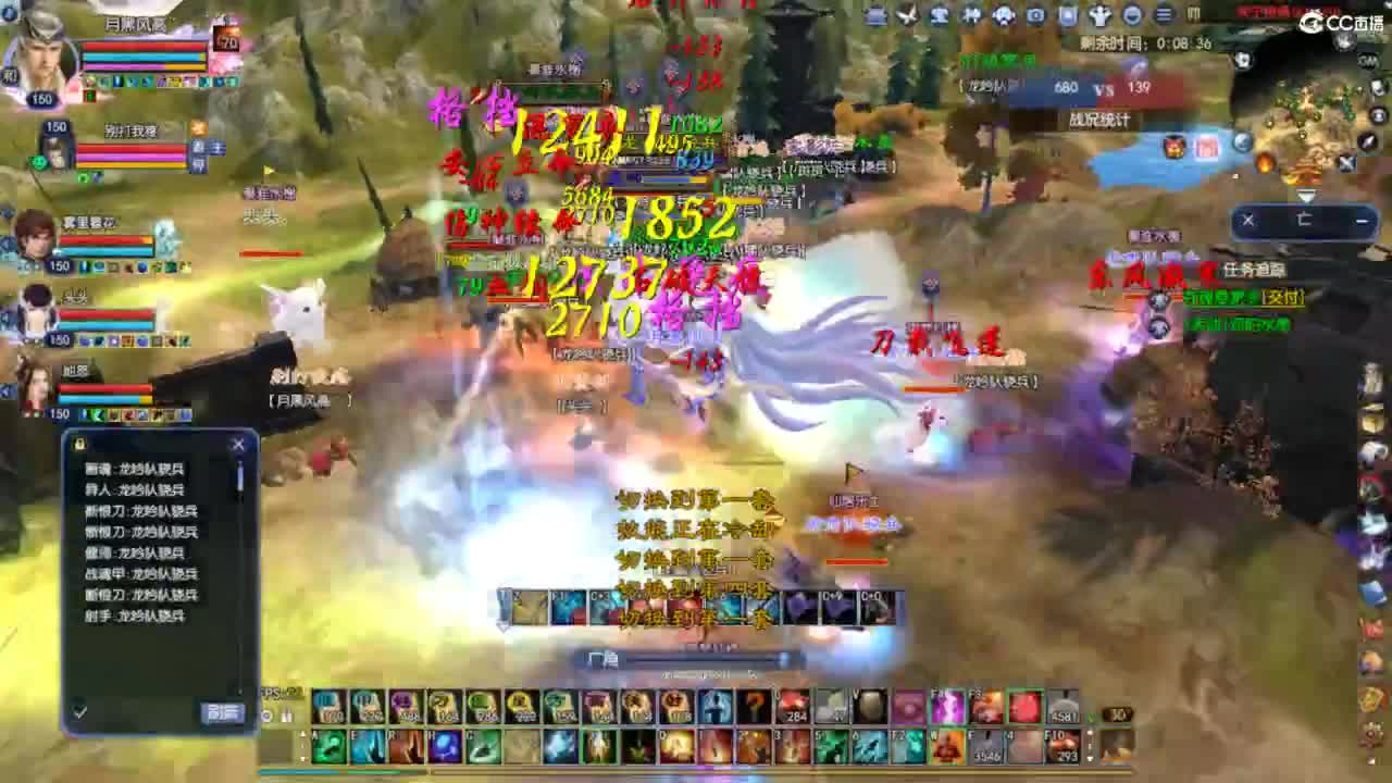 关宁 第1段
