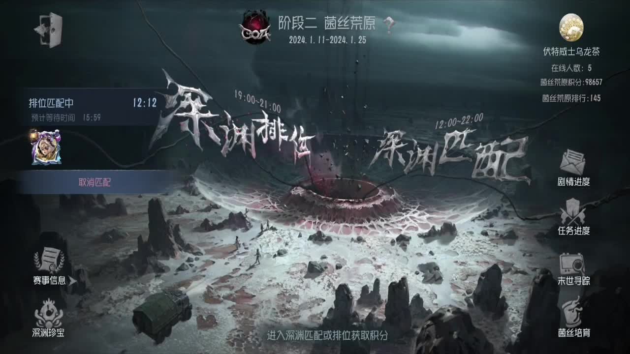大吸易~~~ 第1段