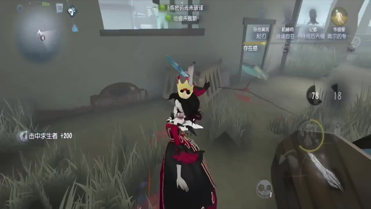 大吸易~~~ 第2段