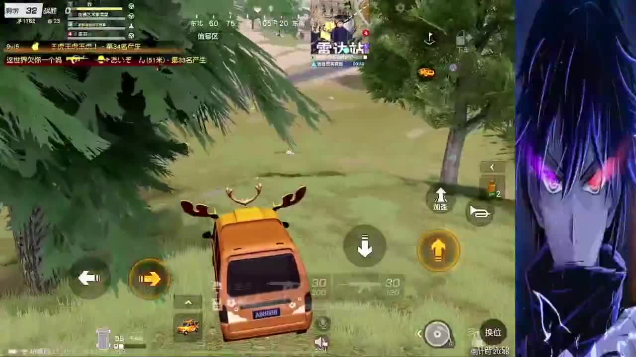 训练赛 第1段