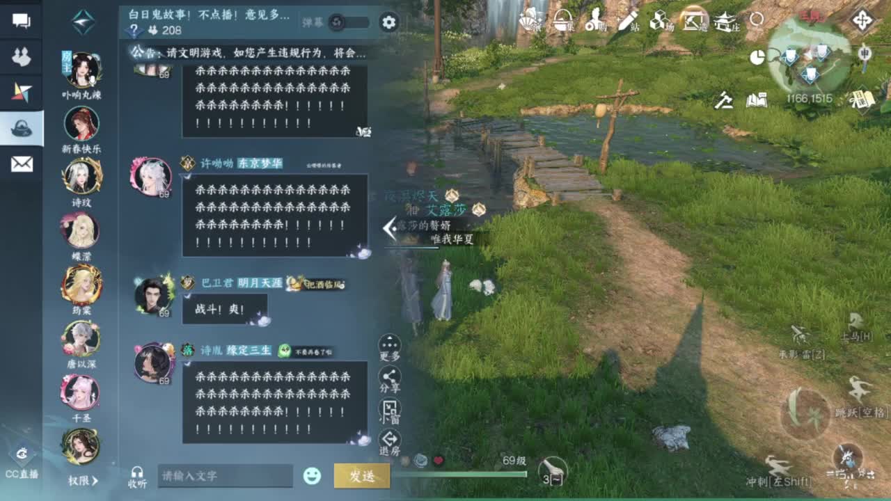 人傻了，困麻了 第10段