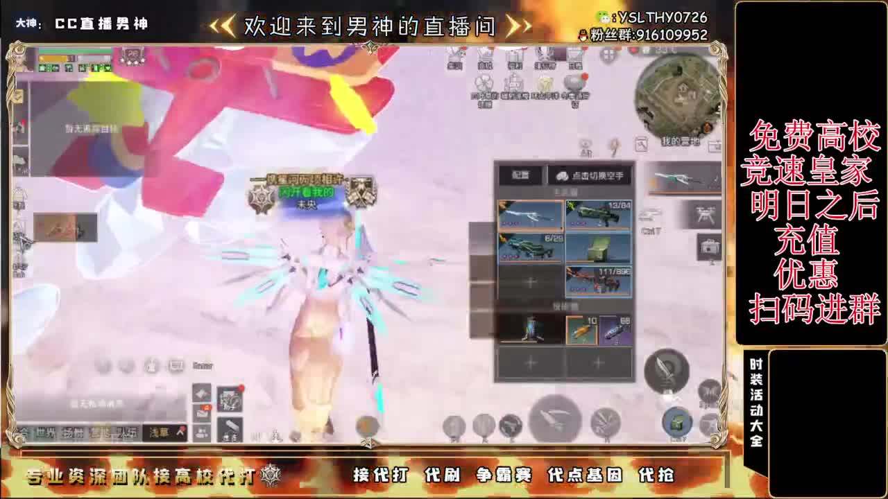 诡楼乱过任何关卡 第1段