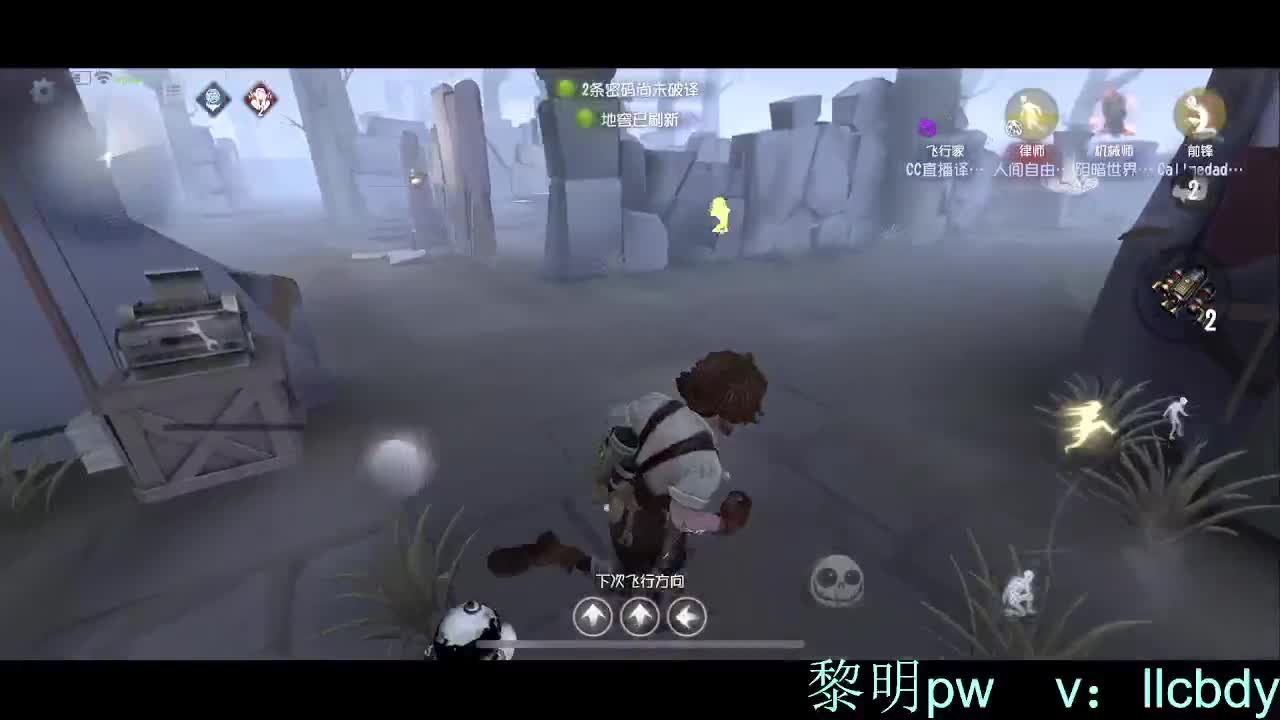 森同学 第4段