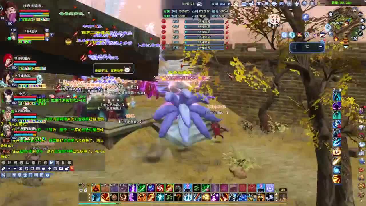 瑶台激情！专业看号估号！ 第1段