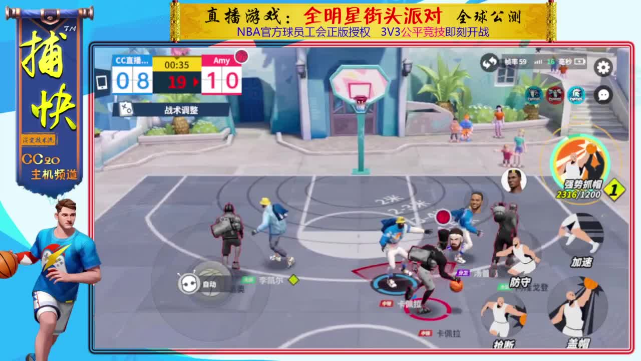 你不是最菜的！ 第5段