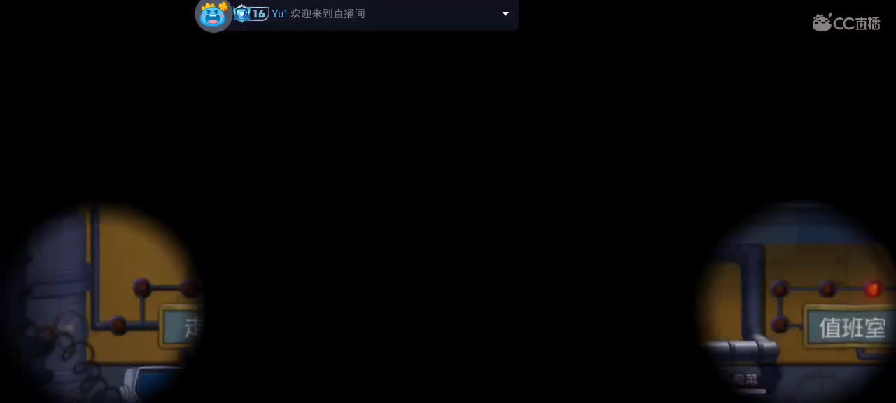 每天都好困 第2段