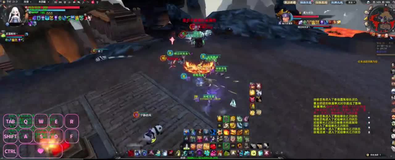 很高兴遇见你 第2段