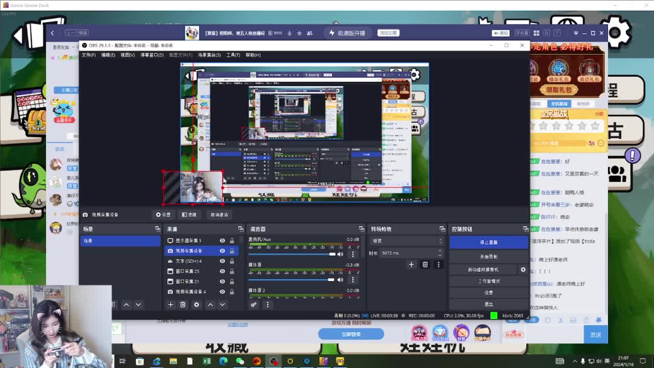 today 第1段