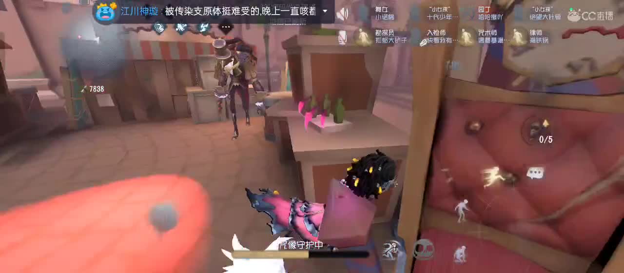 有一起玩的伙伴吗？点点关注上车不迷路 第1段