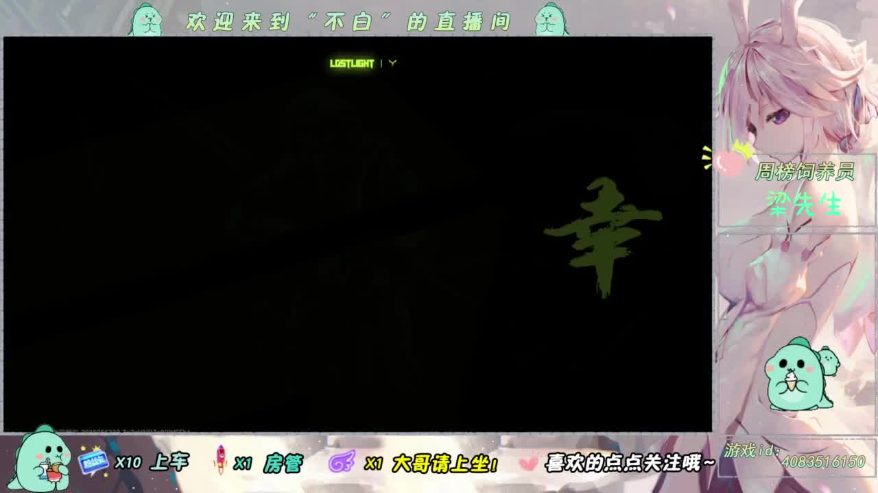 呜呼呼 第1段