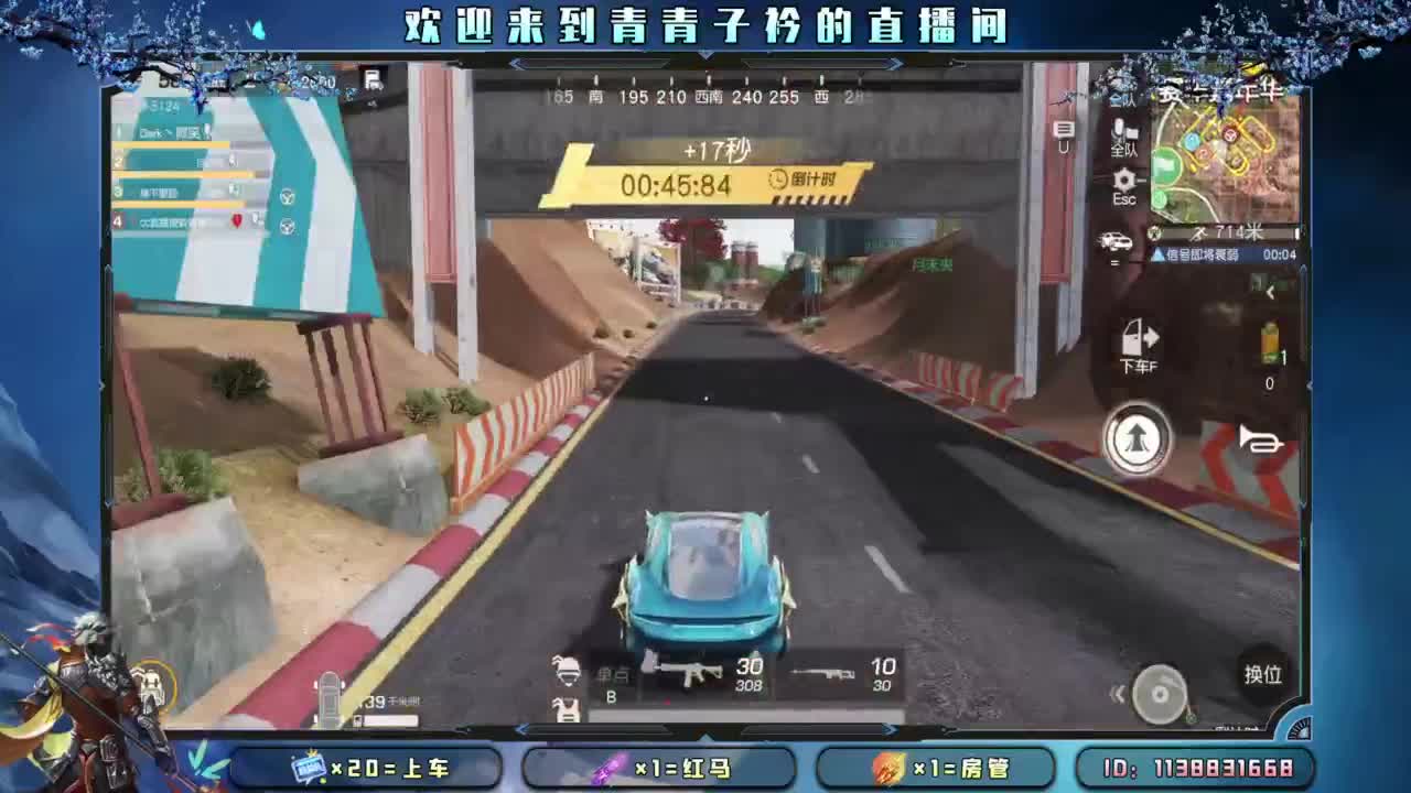 世间万物 自有定数。 第4段