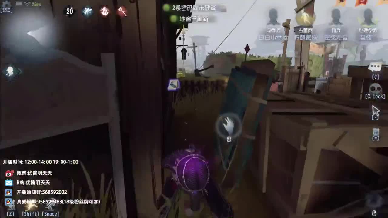 忄生感声优 在线宠粉 第4段