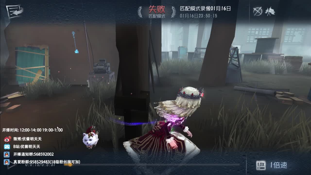 忄生感声优 在线宠粉 第6段