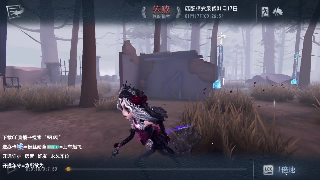 忄生感声优 在线宠粉 第7段