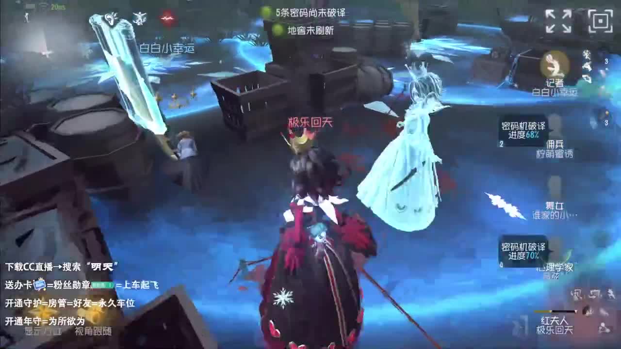 忄生感声优 在线宠粉 第8段