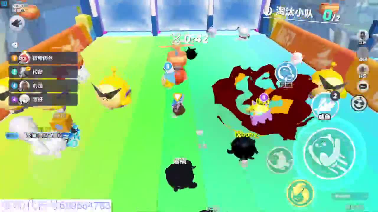 接代陪凤凰蛋 第3段