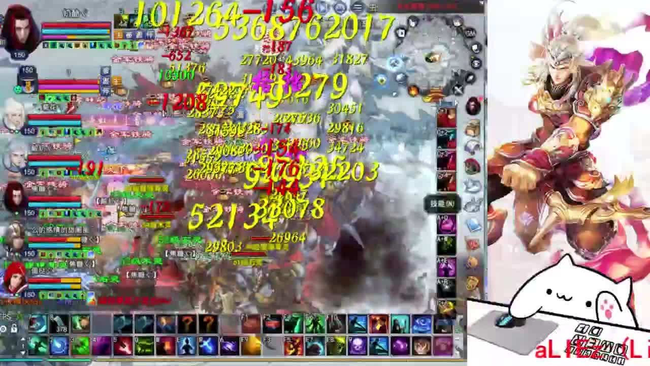 新职业吟潮！ 第5段