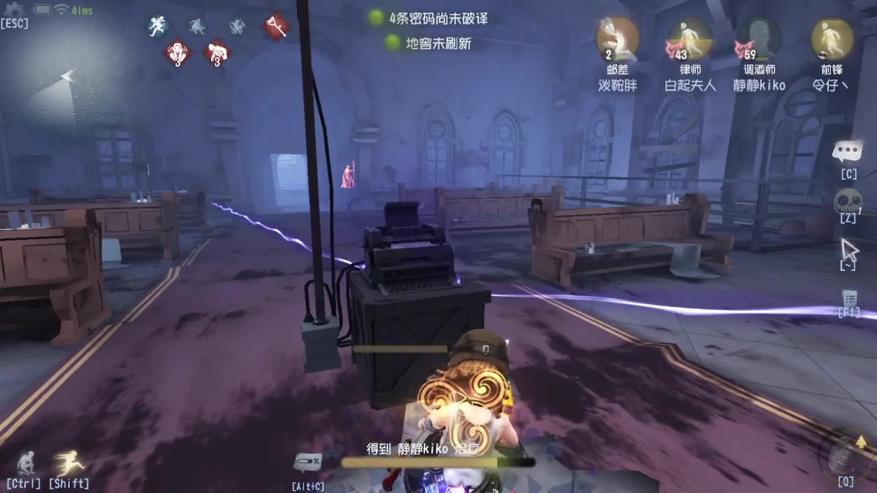 炒菜吃饭~ 第12段