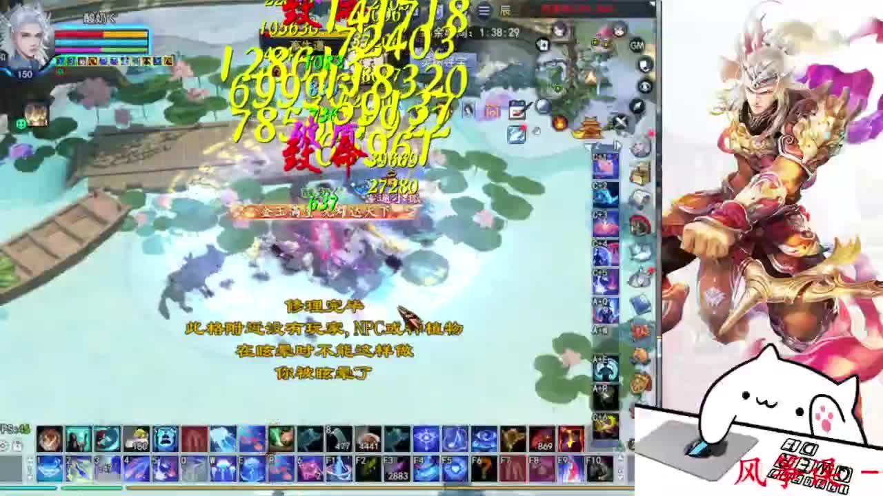 新职业吟潮！ 第7段