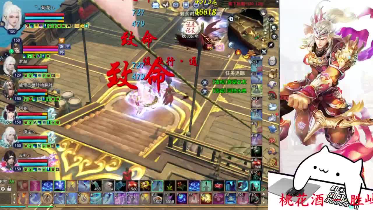 新职业吟潮！ 第8段