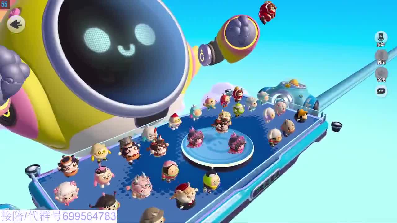 接代陪凤凰蛋 第12段