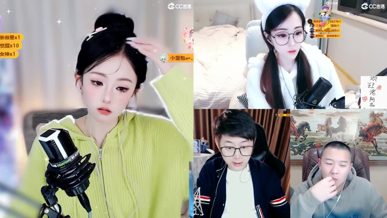 109 第4段