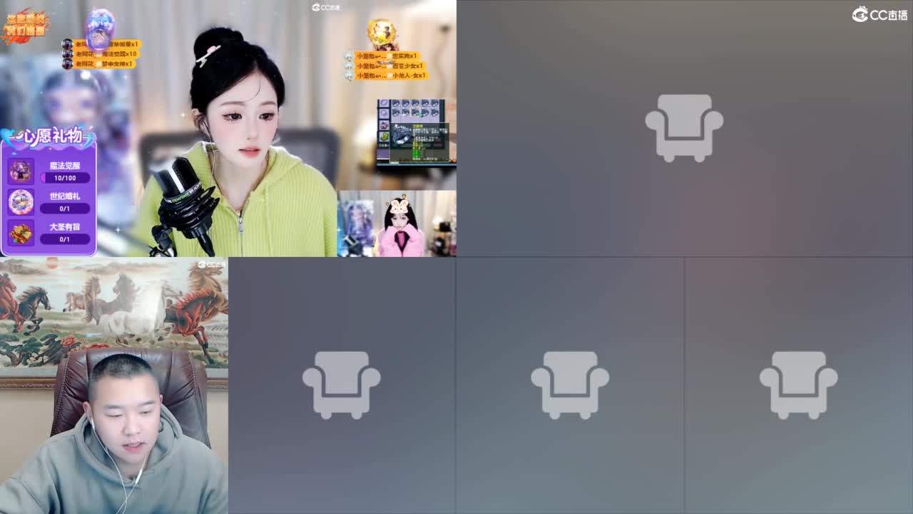 109 第5段
