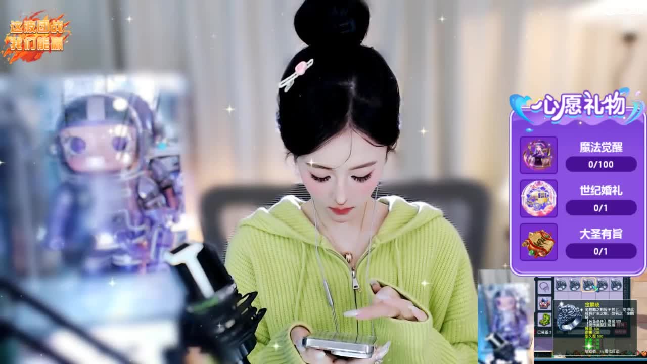 109 第1段