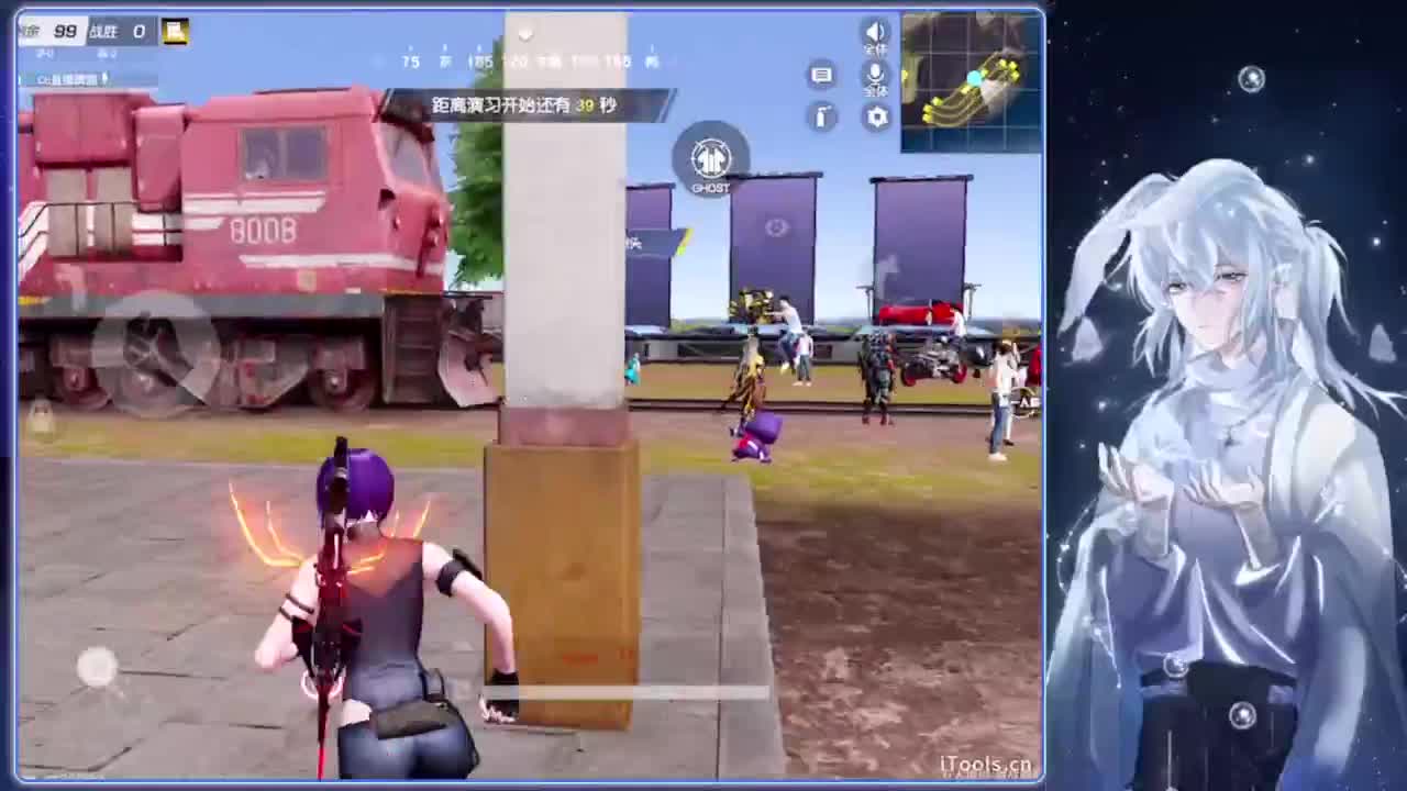 句号.-//‘♥♥ 第2段