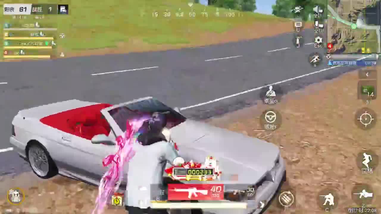 先来先走 第3段