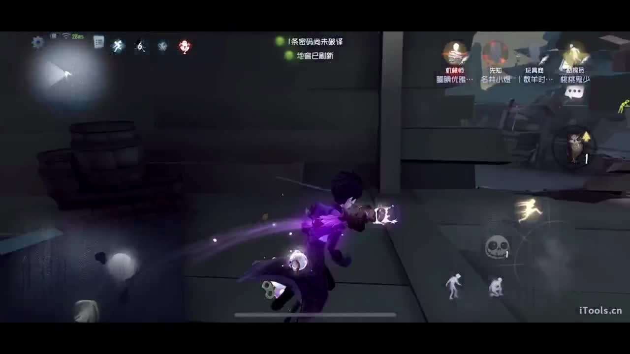 晚播聊聊天 第1段