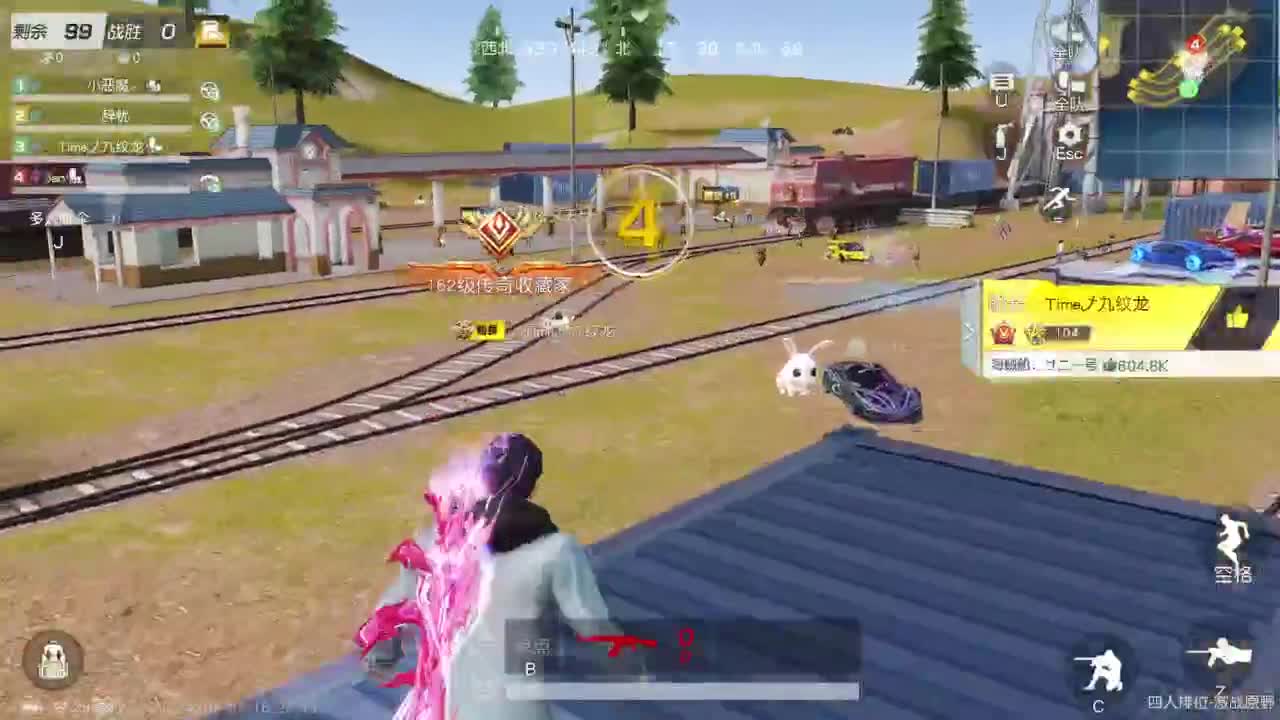 先来先走 第5段