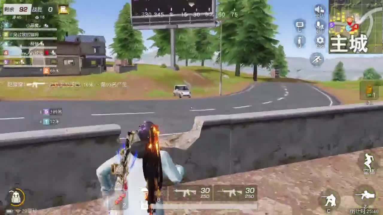 先来先走 第9段