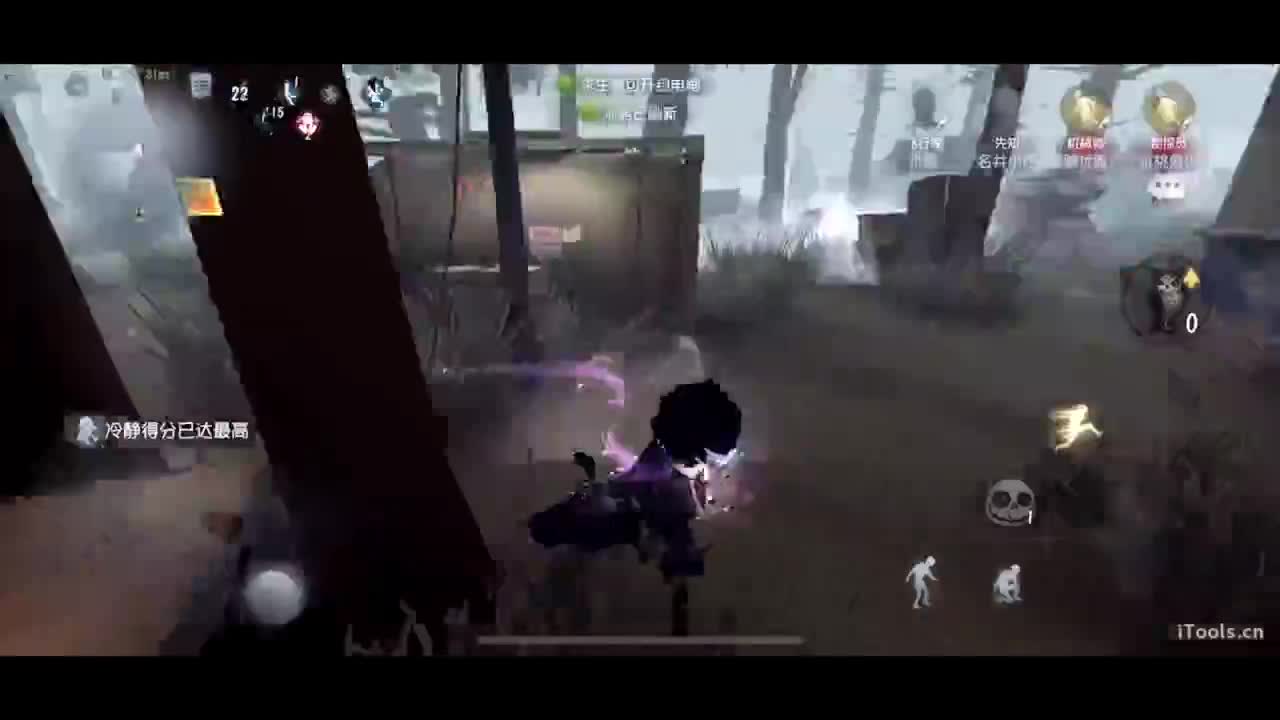 晚播聊聊天 第4段