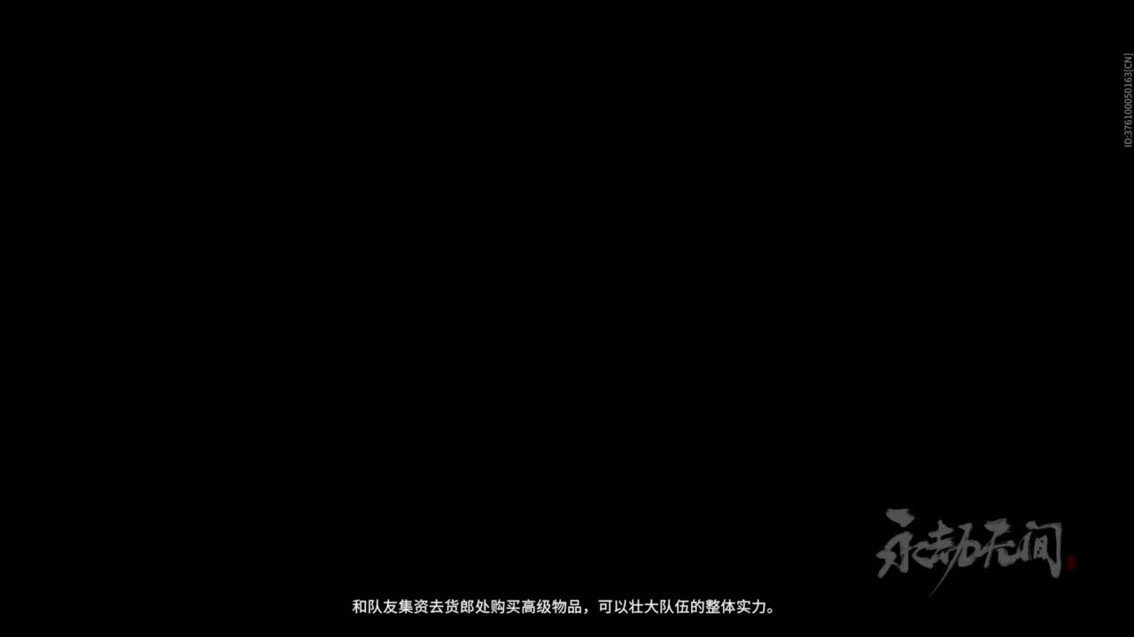 晚播聊聊天 第5段