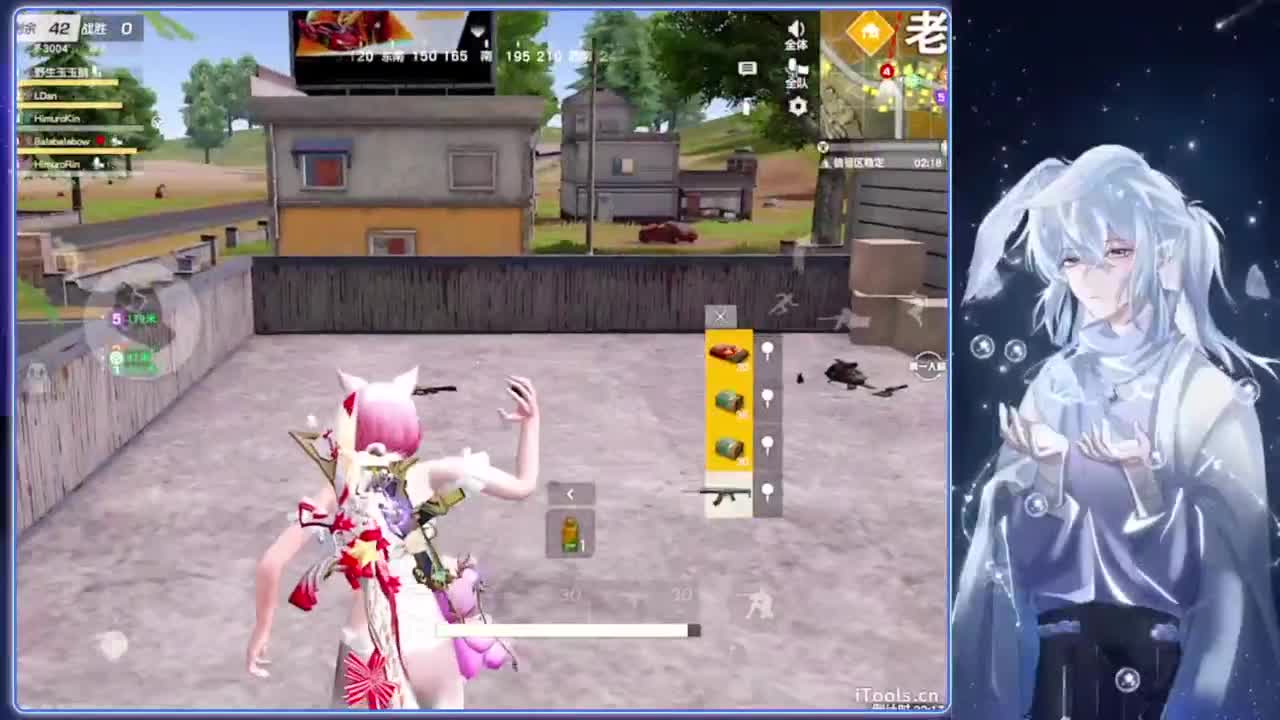 句号.-//‘♥♥ 第1段