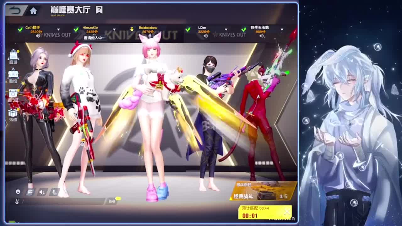 句号.-//‘♥♥ 第2段